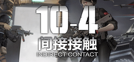 Affiche du film 10-4 Indirect Contact poster