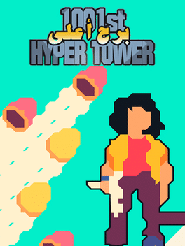 Affiche du film 1001st Hyper Tower poster