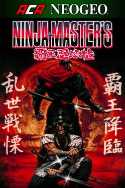 Affiche du film ACA Neo Geo: Ninja Master's poster