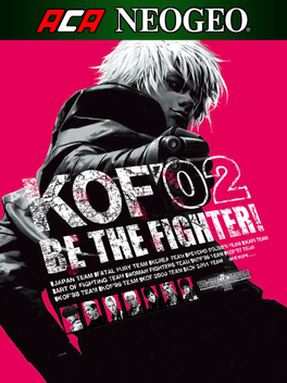Affiche du film ACA Neo Geo: The King of Fighters 2002 poster
