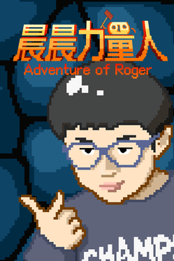 Affiche du film Adventure of Roger poster