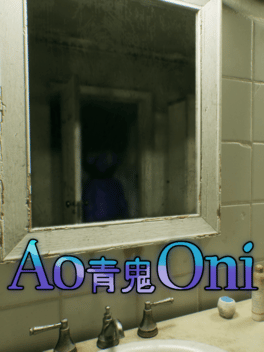 Quelle configuration minimale / recommandée pour jouer à Ao Oni 3D ?