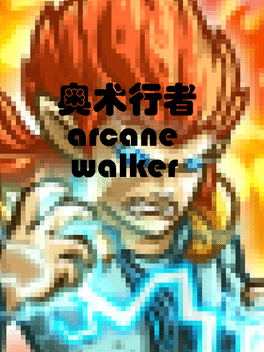 Affiche du film Arcane Walker poster