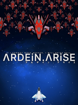 Affiche du film Ardein Arise poster