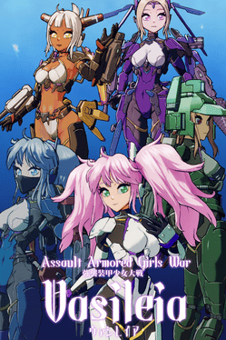 Affiche du film Assault Armored Girls War Vasileia poster