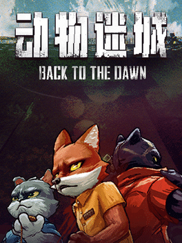 Affiche du film Back to the Dawn poster