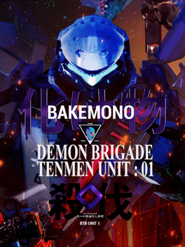 Affiche du film Bakemono poster