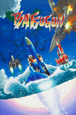 Affiche du film Batsugun poster