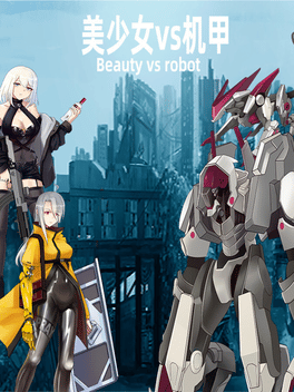 Affiche du film Beauty vs. Robot poster