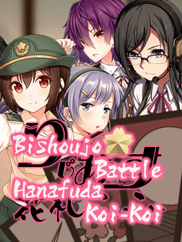 Affiche du film Bishoujo Battle Hanafuda Koi-Koi poster