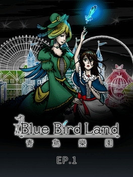 Affiche du film Blue Bird Land Ep. 1 poster