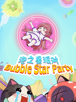 Affiche du film Bubble Star Party poster