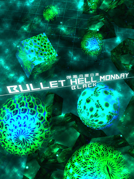 Affiche du film Bullet Hell Monday Black poster