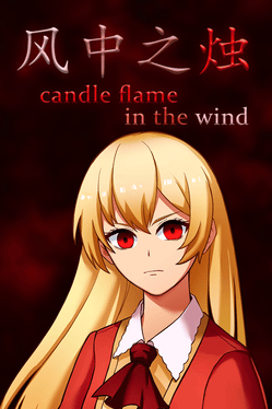 Affiche du film Candle Flame in the Wind poster