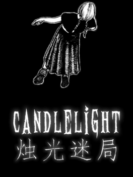 Affiche du film Candlelight poster