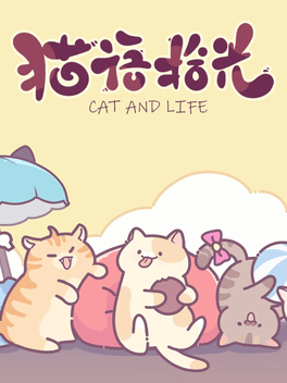 Affiche du film Cat And Life poster