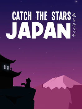 Affiche du film Catch the Stars: Japan poster