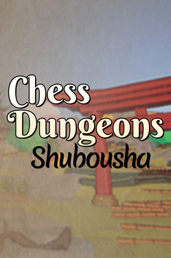 Affiche du film Chess Dungeons: Shubousha poster