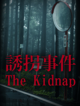 Quelle configuration minimale / recommandée pour jouer à Chilla's Art: The Kidnap ?