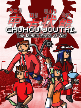 Affiche du film Chuhou Joutai poster