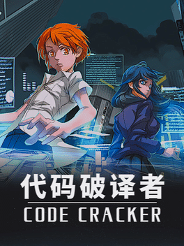 Affiche du film Code Cracker poster