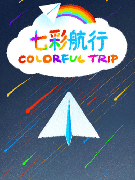 Affiche du film Colorful Trip poster