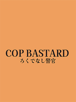 Affiche du film Cop Bastard poster