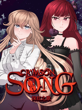 Affiche du film Crimson Song poster