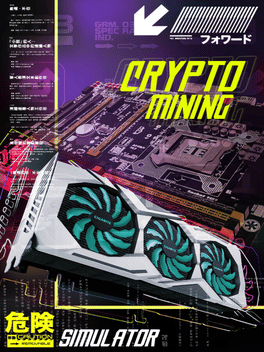 Affiche du film Crypto Mining Simulator poster