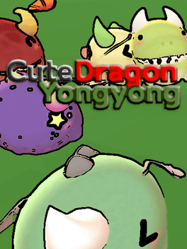 Affiche du film Cute Dragon Yongyong poster