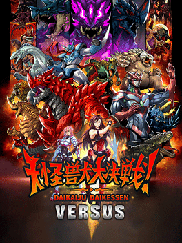 Affiche du film Daikaiju Daikessen: Versus poster