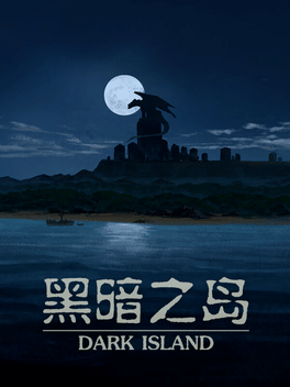 Affiche du film Dark Island poster