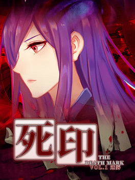 Affiche du film Death Mark Vol.1 poster