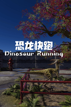 Affiche du film Dinosaur Running poster