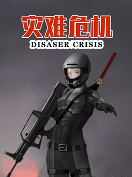 Affiche du film Disaster Crisis poster