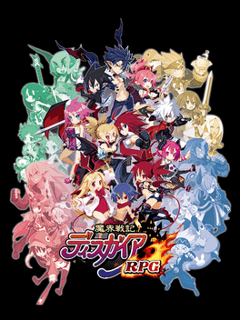 Affiche du film Disgaea RPG poster