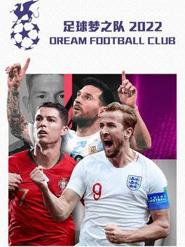 Affiche du film Dream Football Club poster