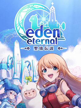 Affiche du film Eden Eternal: Seikyou Densetsu poster