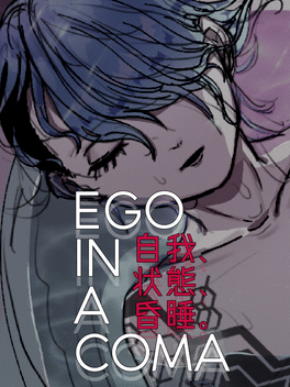 Affiche du film Ego in a Coma poster