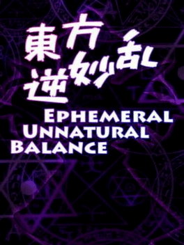 Affiche du film Ephemeral Unnatural Balance poster