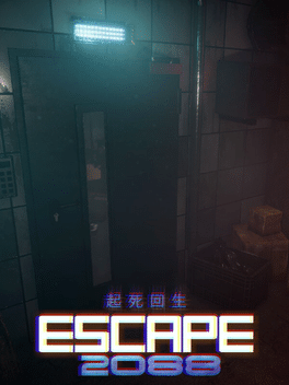 Affiche du film Escape 2088 poster