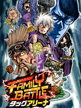 Affiche du film Family Battle: Tag Arena poster