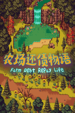 Affiche du film Farm Debt Repay Life poster