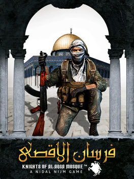 Affiche du film Fursan al-Aqsa: The Knights of the Al-Aqsa Mosque poster