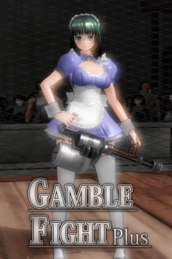 Affiche du film Gamble Fight Plus poster