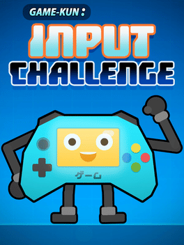 Affiche du film Game-Kun: Input Challenge poster