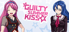 Affiche du film Guilty Summer Kiss poster