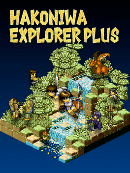 Affiche du film Hakoniwa Explorer Plus poster