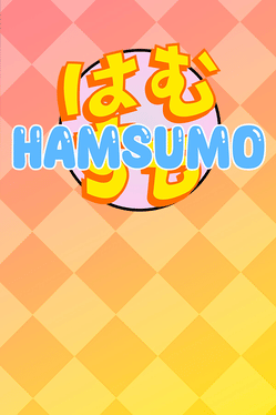 Quelle configuration minimale / recommandée pour jouer à HamSumo ?