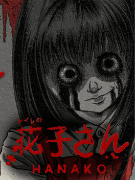 Affiche du film Hanako poster